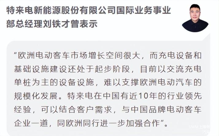 新能源工程的意义