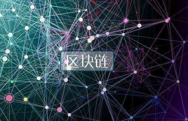 区块链创业平台排名第一