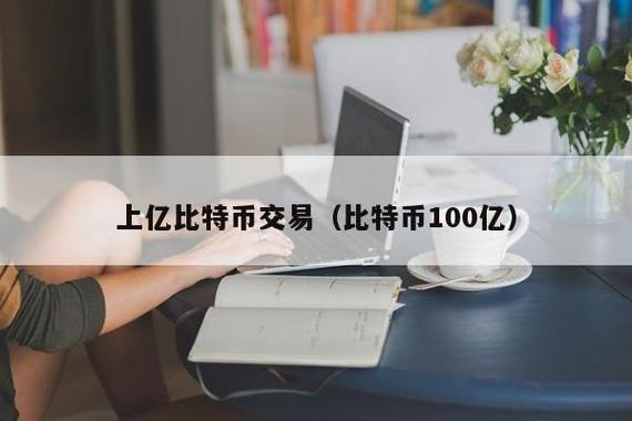 1.匿名性