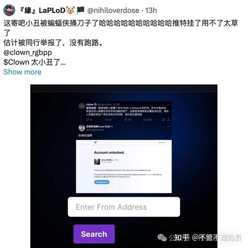 比特币投资指南