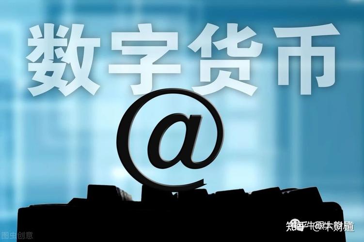 比特币数字是固定的吗？