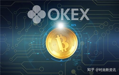 比特币由谁发放