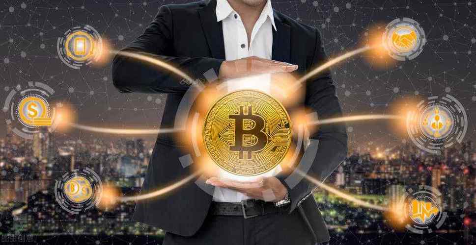 比特币安全性评估及建议