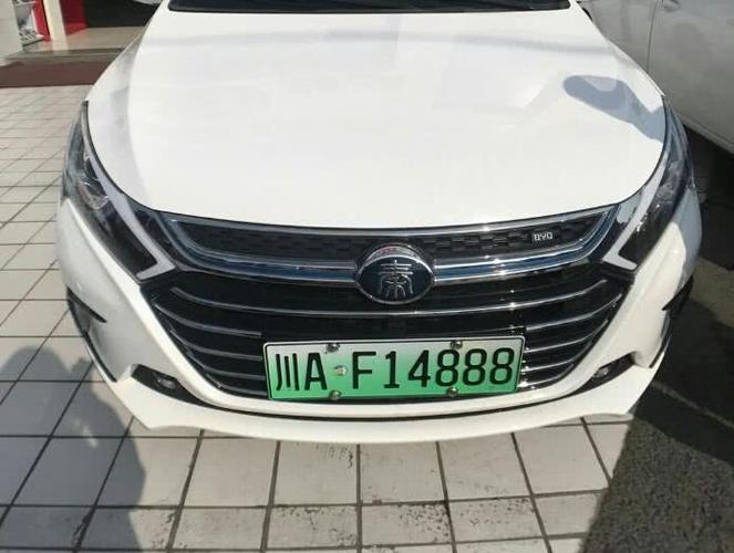 新能源车9999牌照申请流程及注意事项