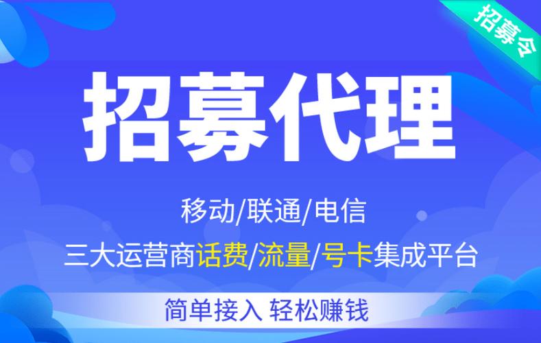 用话费购买比特币的风险与建议