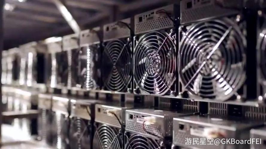 单台比特币矿机