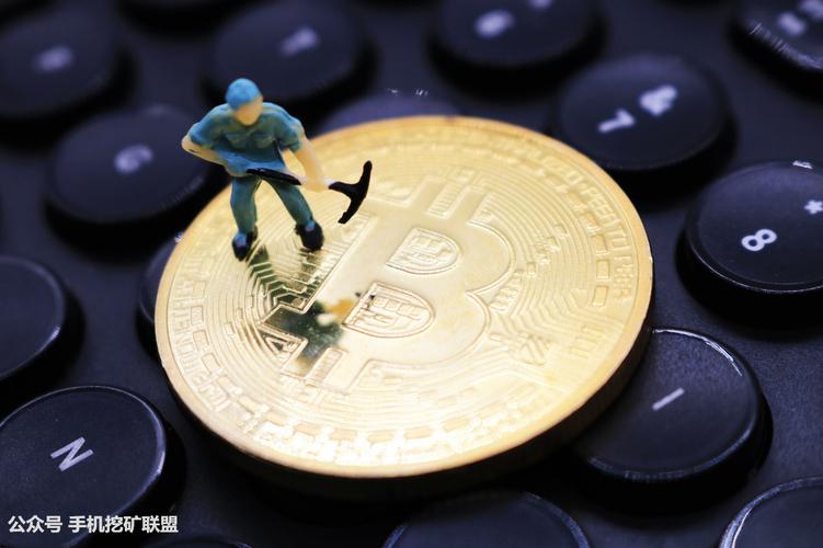 比特星系支付骗局