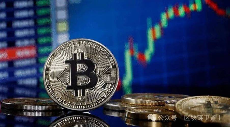 比特币赌博危害及应对措施