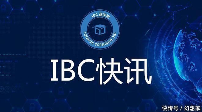 1.透明性与可信度
