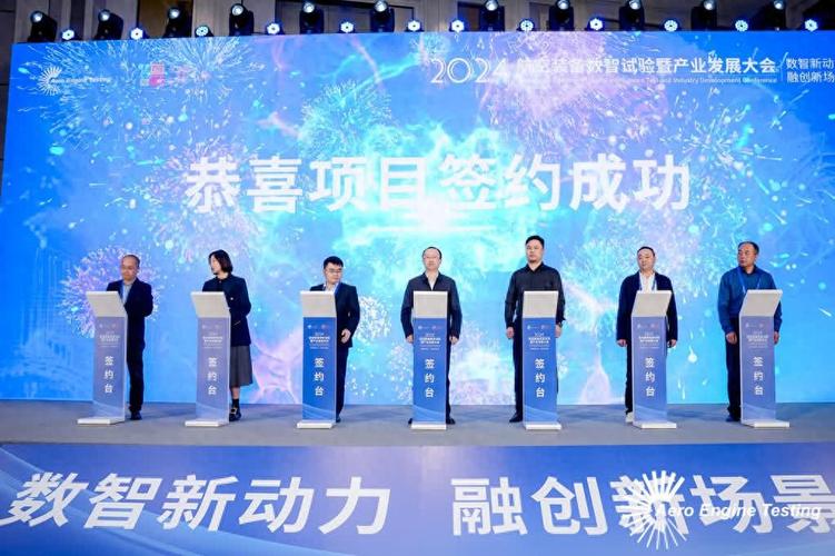 航远国际比特币交易平台介绍