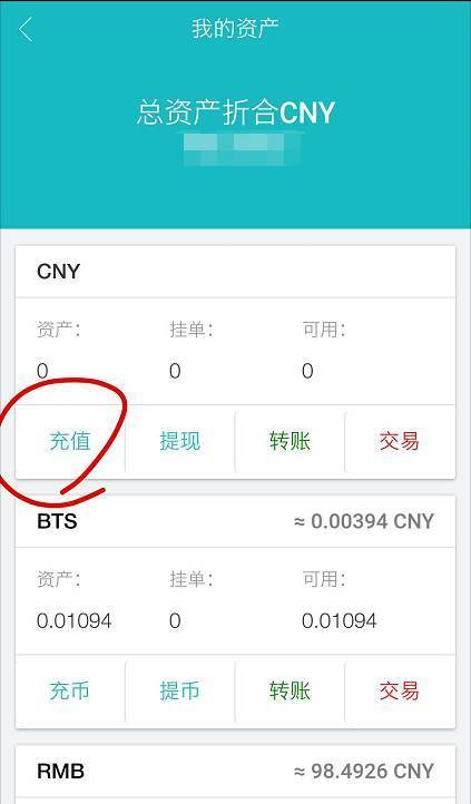 比特币怎么存放在u盘