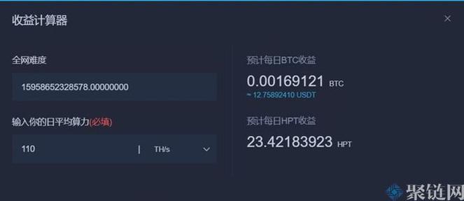 比特币赚的钱要交税吗
