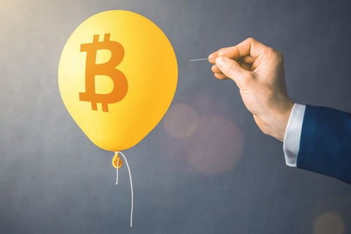 郭为民押宝比特币是真的吗