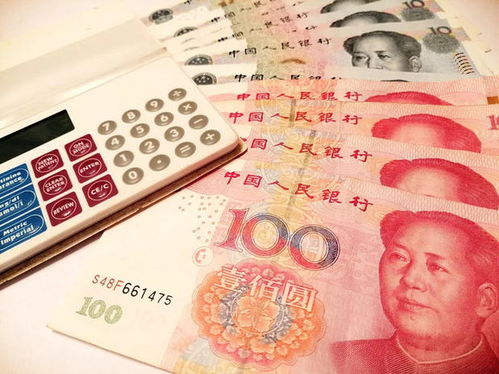 比特币收购平台