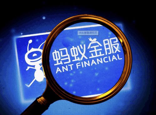 关于区块链诈骗案