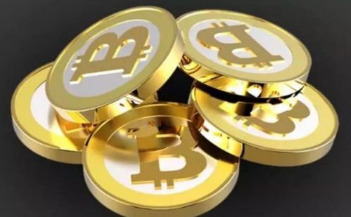 比特币是什么材料做的