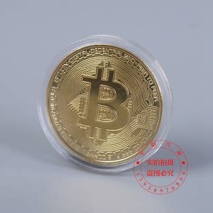国外成熟比特币有哪些种类