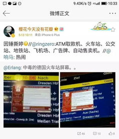 比特币最开始怎么获得