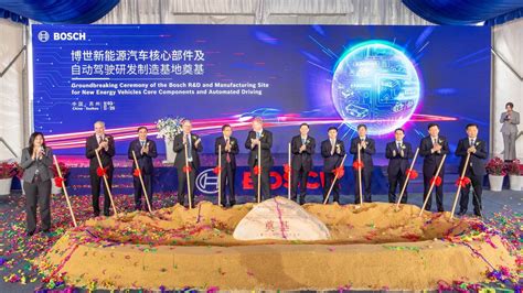 苏州新能源车上牌流程