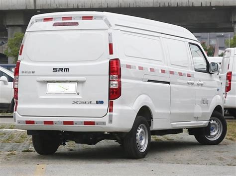 华晨新能源电动车