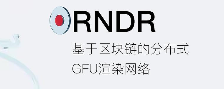 区块链开发