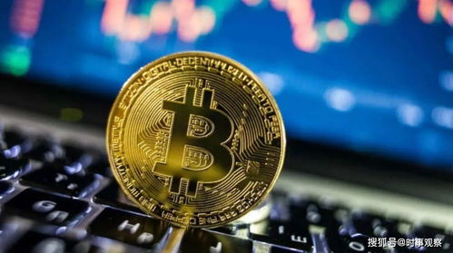 比特币反面图案