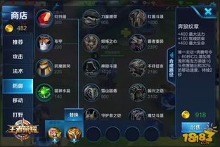 比特币百年战争史