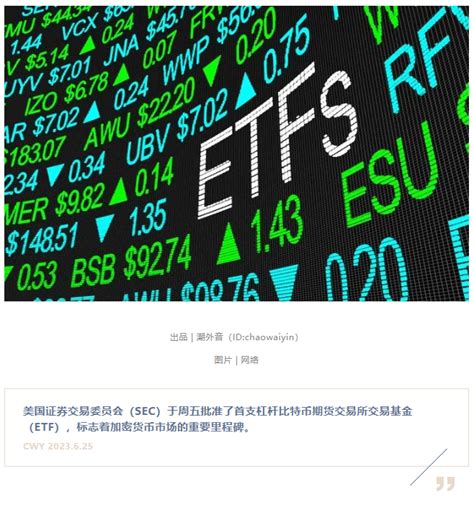 比特币杠杆交易会爆仓吗