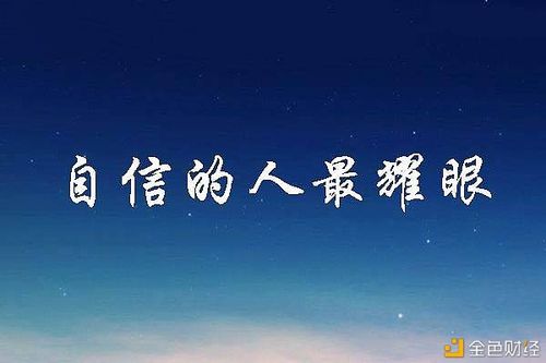 比特币热议
