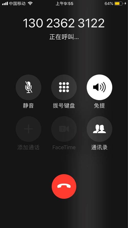 比特币官网电话