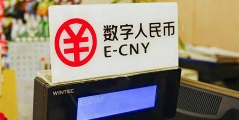 比特币美股