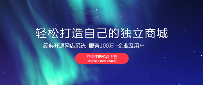 区块链的概念