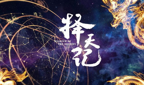 比特币上市时间