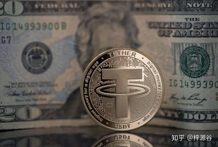 比特币现金和比特币有什么区别