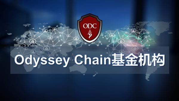区块链基础技术有哪些