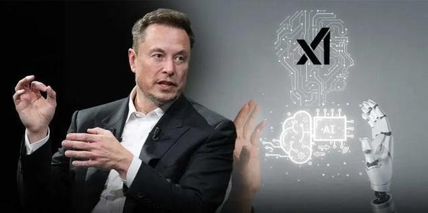 马斯克比特币钱包