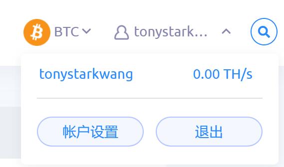 比特币挖矿机