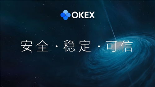 比特币分析平台