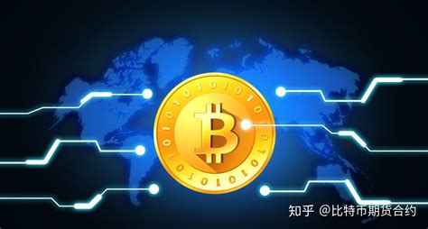 比特币什么货币
