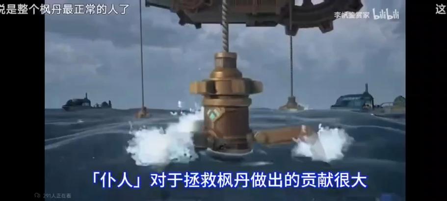 李昊比特币