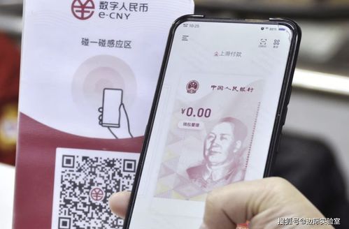 比特币钱包下载安卓