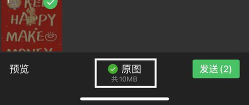 比特币图标图片