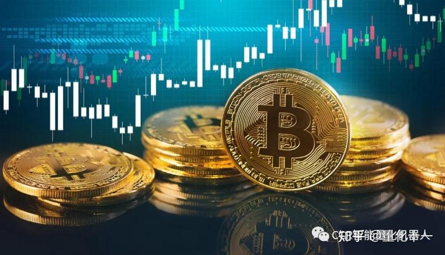 比特币和微信支付的区别
