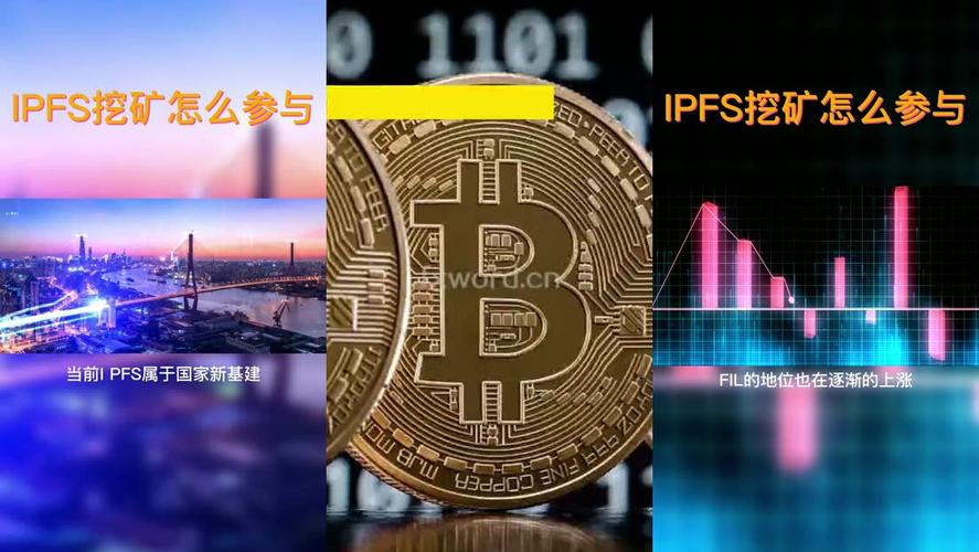 在国外交易比特币如何交税