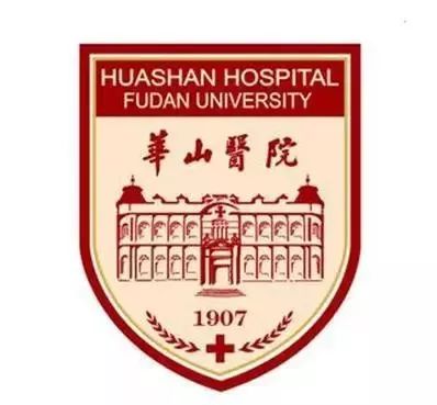 区块链技术中心