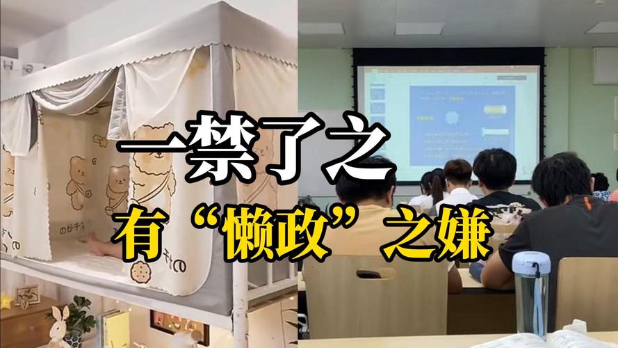 比特币新闻资讯网
