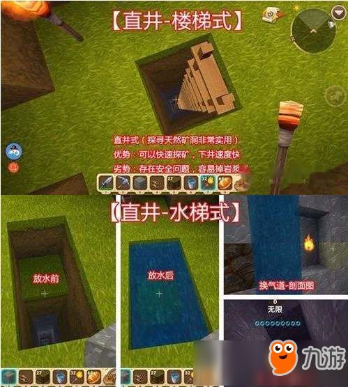个人买矿机挖比特币
