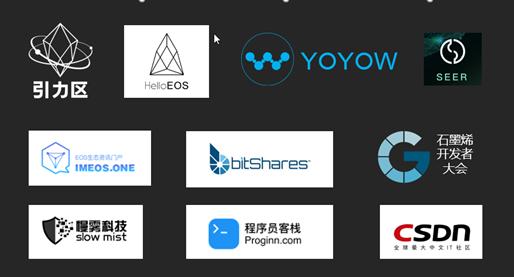 区块链mooc
