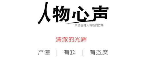 郑宏比特币