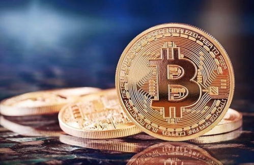 比特币最新增长